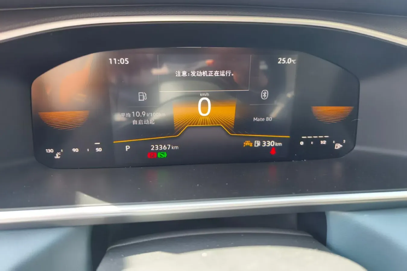 2023 Volkswagen Tharu 1.5T 160HP L4 7DCT,autocango,china used car exporter,china ev exporter,chinese used car exporter,chinese used ev exporter