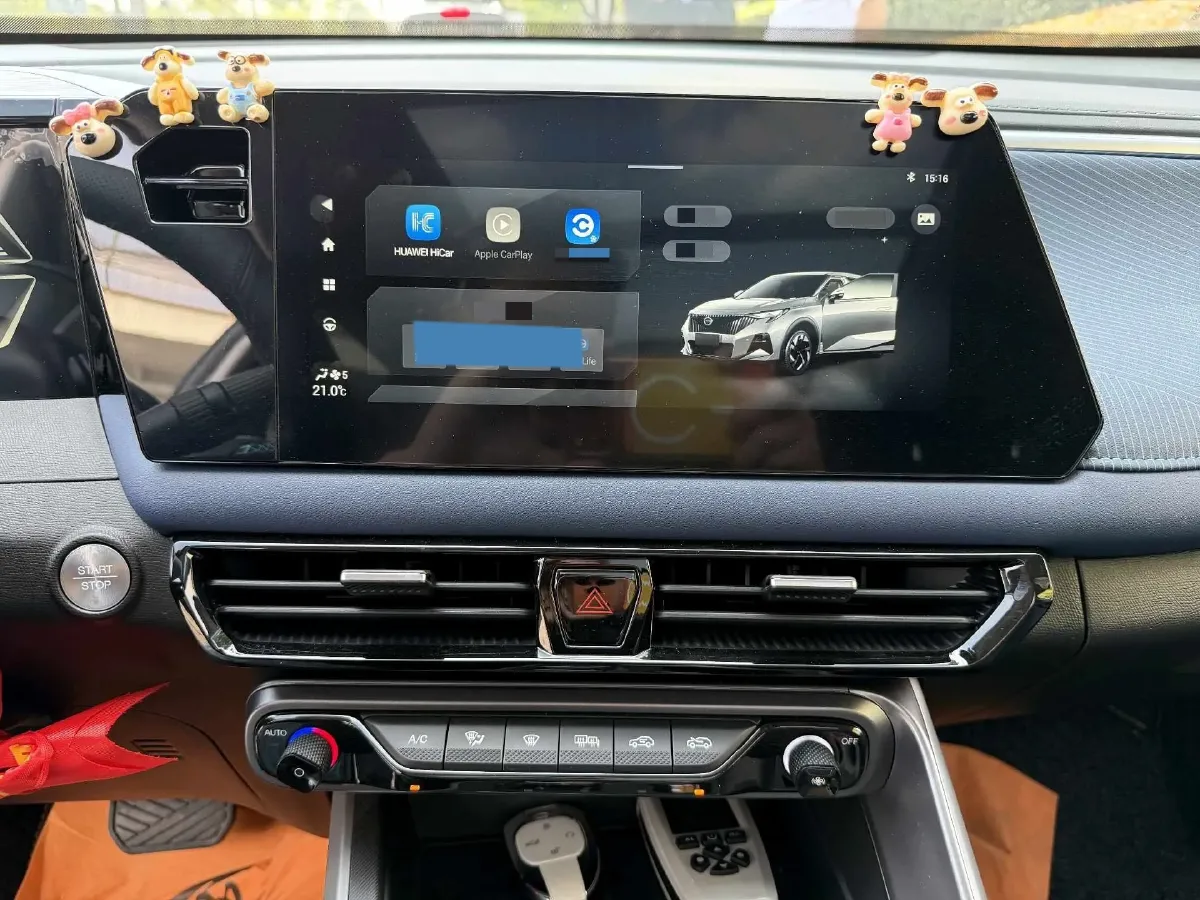 2023 GAC Trumpchi GS3 1.5T 177HP L4 7DCT,autocango,china used car exporter,china ev exporter,chinese used car exporter,chinese used ev exporter