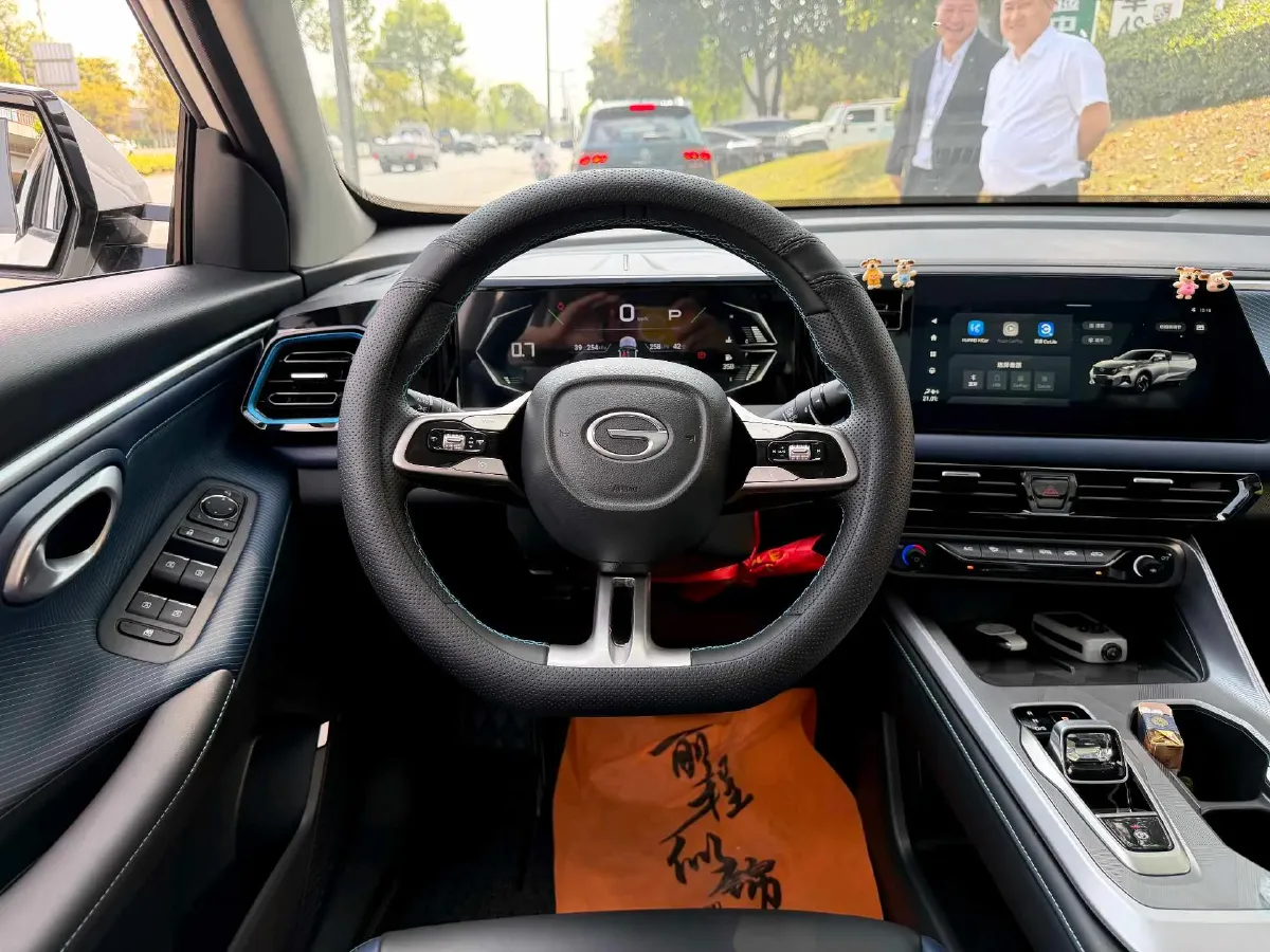 2023 GAC Trumpchi GS3 1.5T 177HP L4 7DCT,autocango,china used car exporter,china ev exporter,chinese used car exporter,chinese used ev exporter