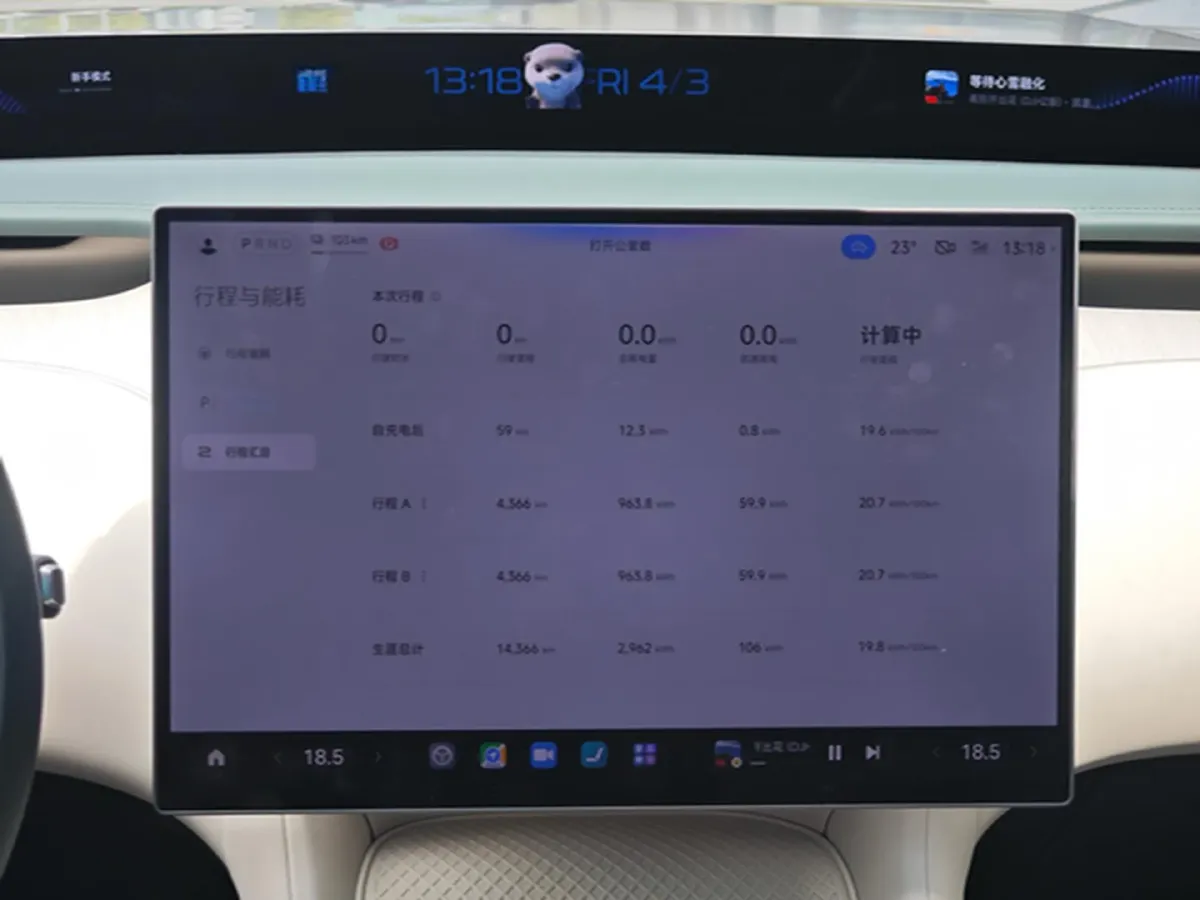2025 MI YU7 BEV 101.7KWH,autocango,china used car exporter,china ev exporter,chinese used car exporter,chinese used ev exporter