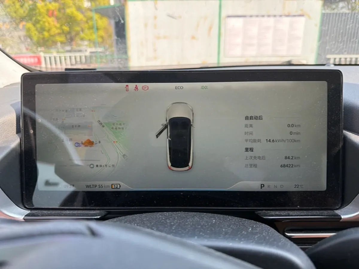 2022 Xpeng P5 BEV 66.2KWH,autocango,china used car exporter,china ev exporter,chinese used car exporter,chinese used ev exporter