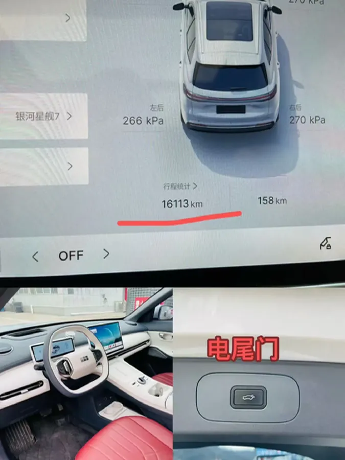 2025 BYD Sea Lion 05 DM-i 1.5L 101HP L4 E-CVT PHEV 18.3KWH,autocango,china used car exporter,china ev exporter,chinese used car exporter,chinese used ev exporter