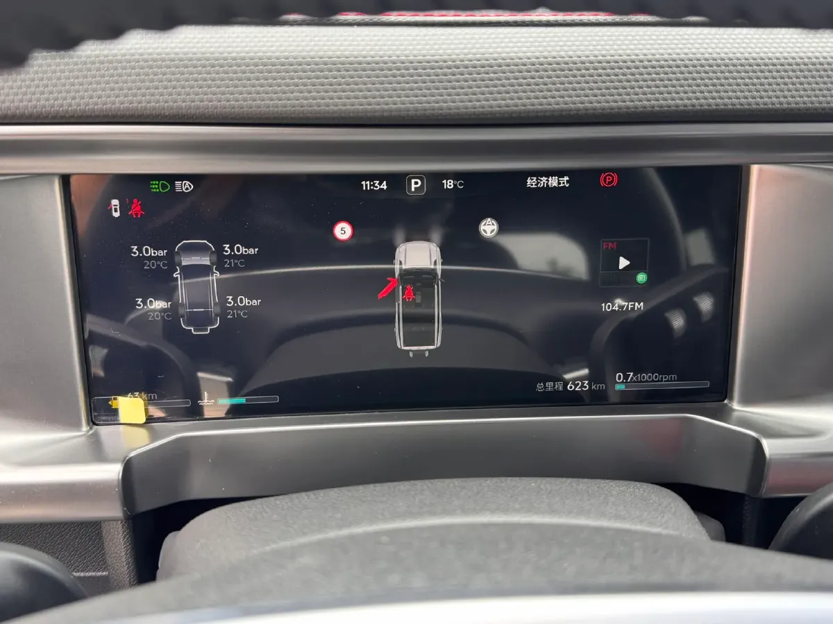 2026 Jetour Traveller 1.5T 184HP L4 7DCT,autocango,china used car exporter,china ev exporter,chinese used car exporter,chinese used ev exporter