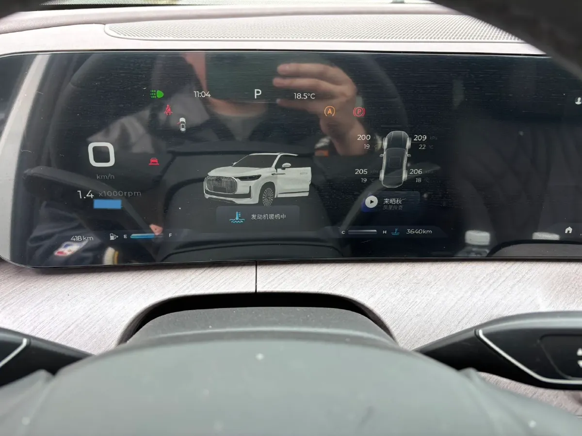 2024 Chery Tiggo 9 2.0T 261HP L4 7DCT,autocango,china used car exporter,china ev exporter,chinese used car exporter,chinese used ev exporter