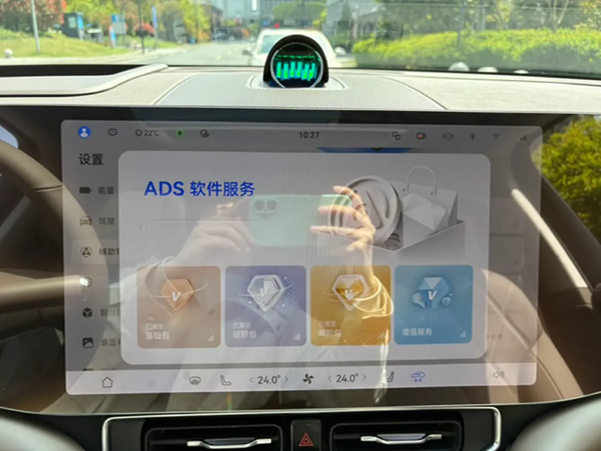 2025 AITO AITO M9 REEV 160HP REEV 52KWH,autocango,china used car exporter,china ev exporter,chinese used car exporter,chinese used ev exporter