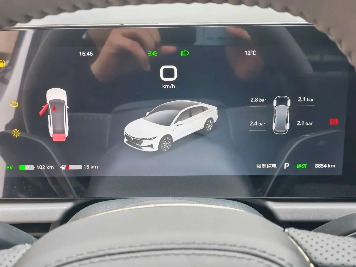 2024 Voyah ZhuiGuang 1.5T 136HP L4 PHEV 43KWH,autocango,china used car exporter,china ev exporter,chinese used car exporter,chinese used ev exporter