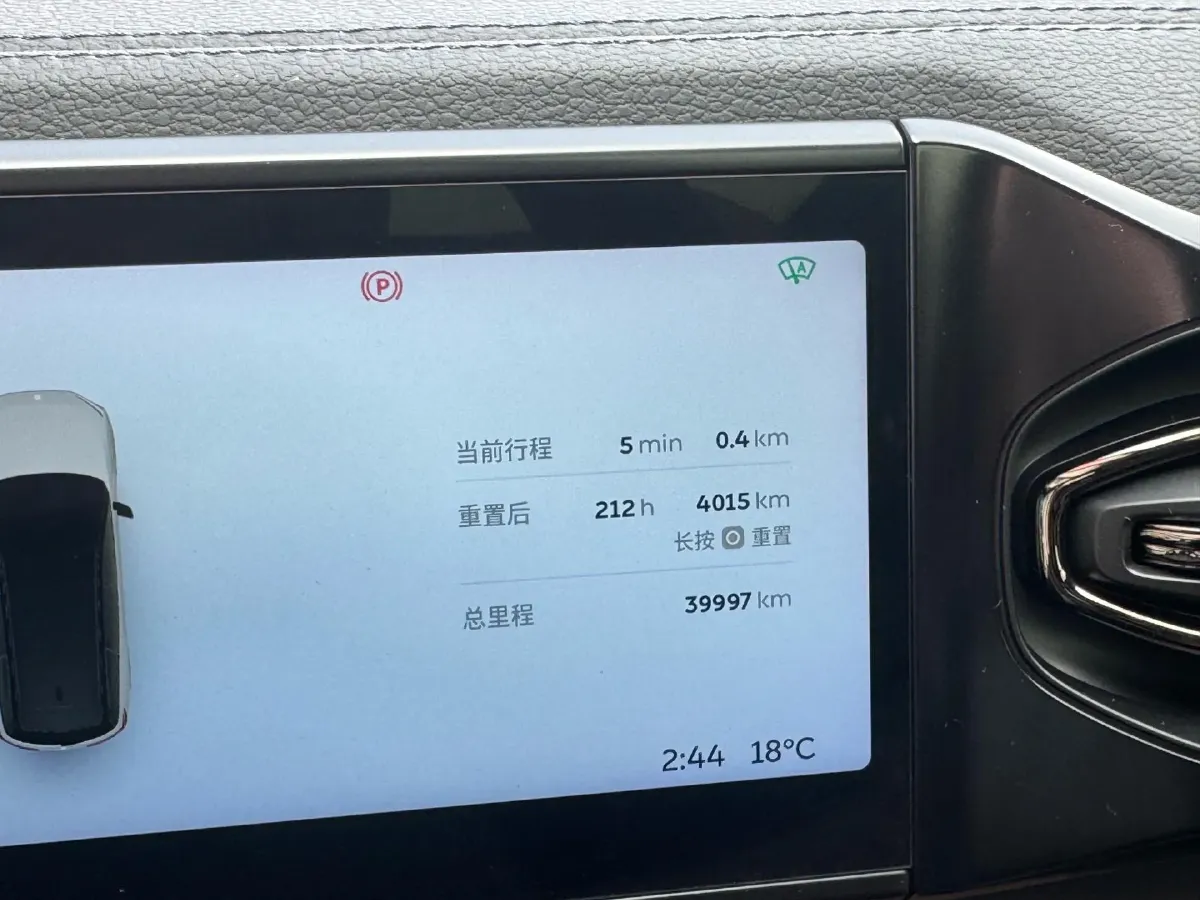 2020 NIO ES8 BEV 70KWH,autocango,china used car exporter,china ev exporter,chinese used car exporter,chinese used ev exporter