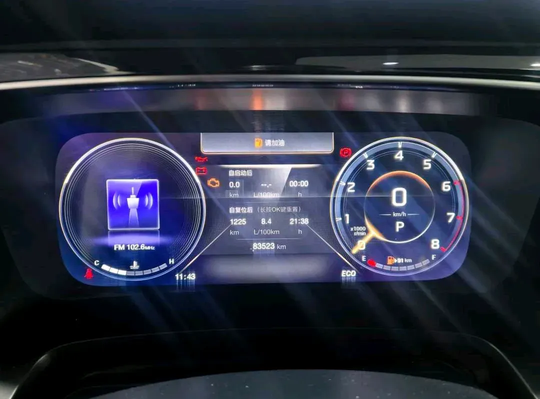 2021 GAC Trumpchi M8 2.0T 252HP L4 8AT,autocango,china used car exporter,china ev exporter,chinese used car exporter,chinese used ev exporter