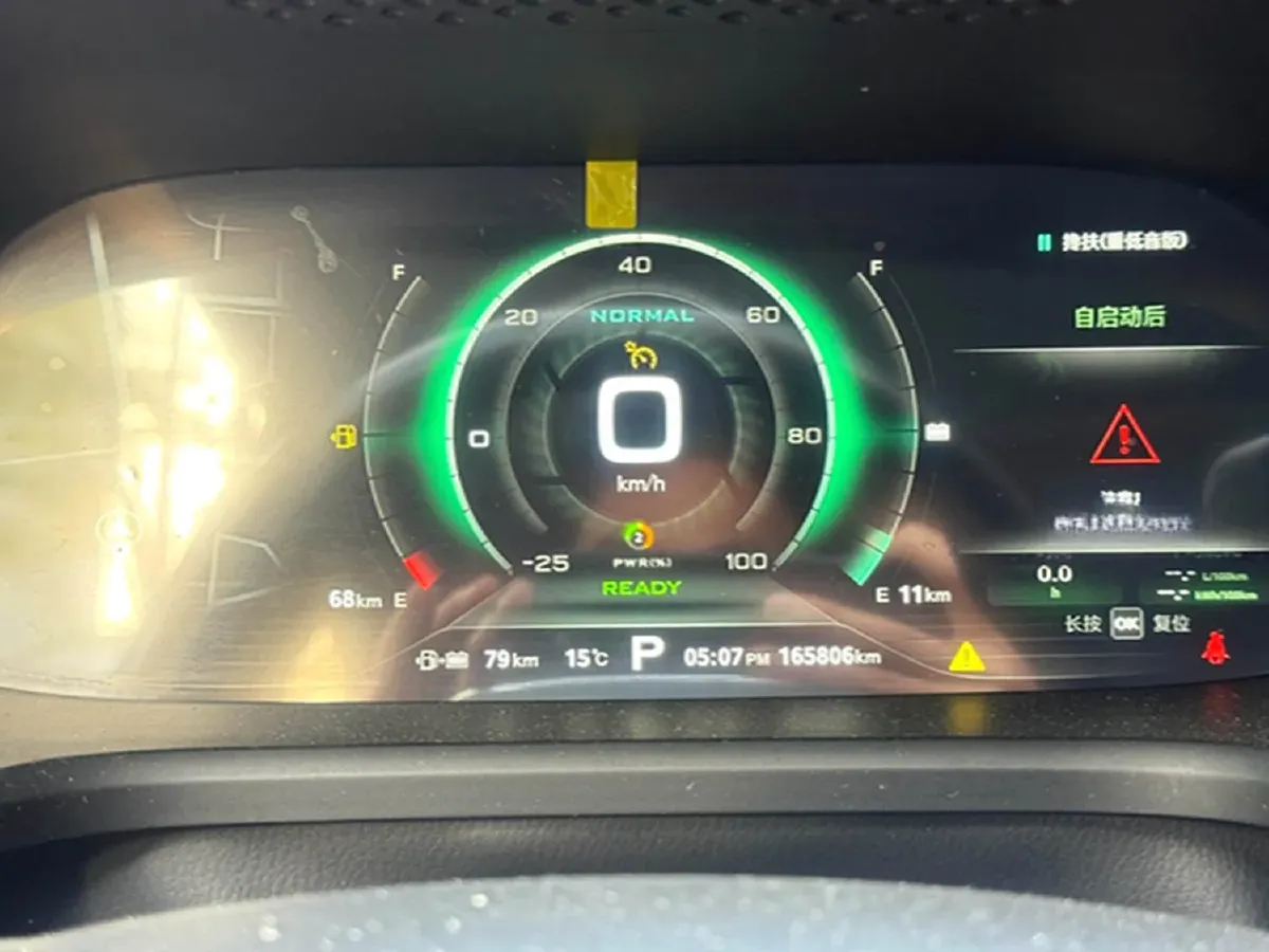 2017 Roewe i6 1.0T 125HP L3 2AT PHEV,autocango,china used car exporter,china ev exporter,chinese used car exporter,chinese used ev exporter