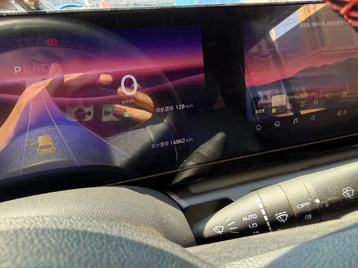 2023 BaoJun Yep BEV 28.1KWH,autocango,china used car exporter,china ev exporter,chinese used car exporter,chinese used ev exporter