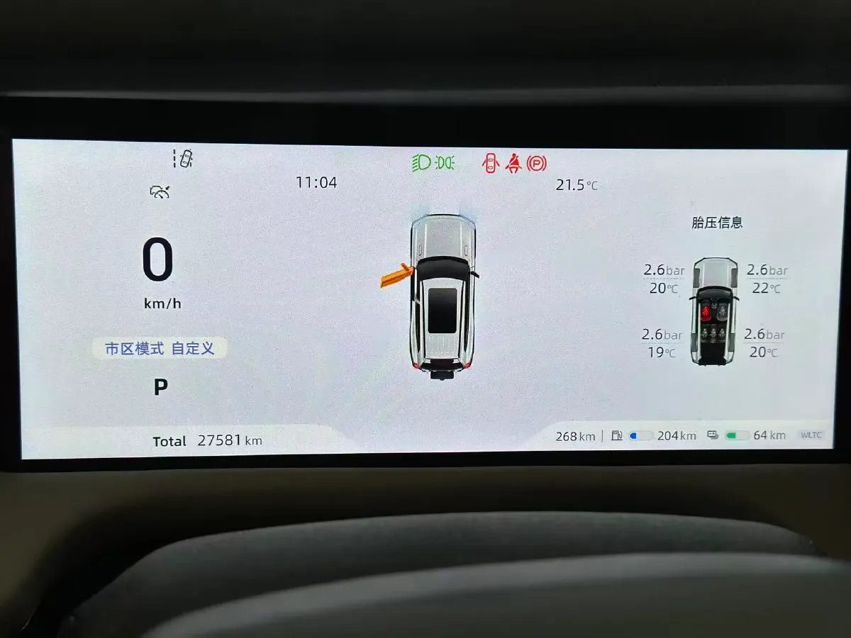 2024 Deepal G318 REEV 150HP REEV 35.07KWH,autocango,china used car exporter,china ev exporter,chinese used car exporter,chinese used ev exporter