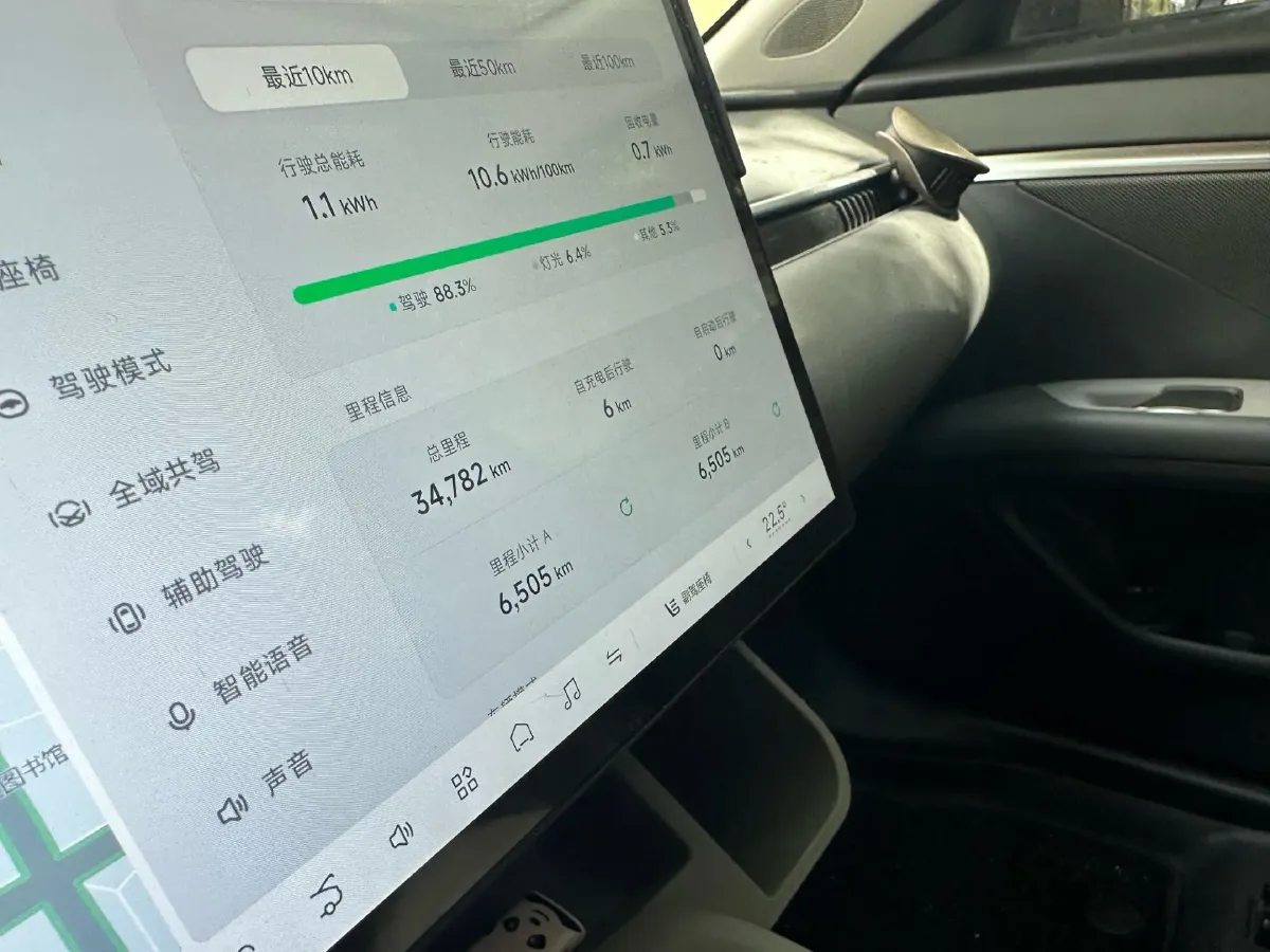 2025 Xpeng MONA M03 BEV,autocango,china used car exporter,china ev exporter,chinese used car exporter,chinese used ev exporter