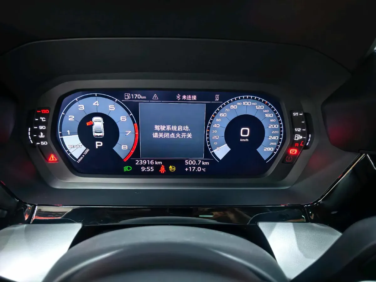 2023 Audi A3 1.4T 150HP L4 7DCT,autocango,china used car exporter,china ev exporter,chinese used car exporter,chinese used ev exporter