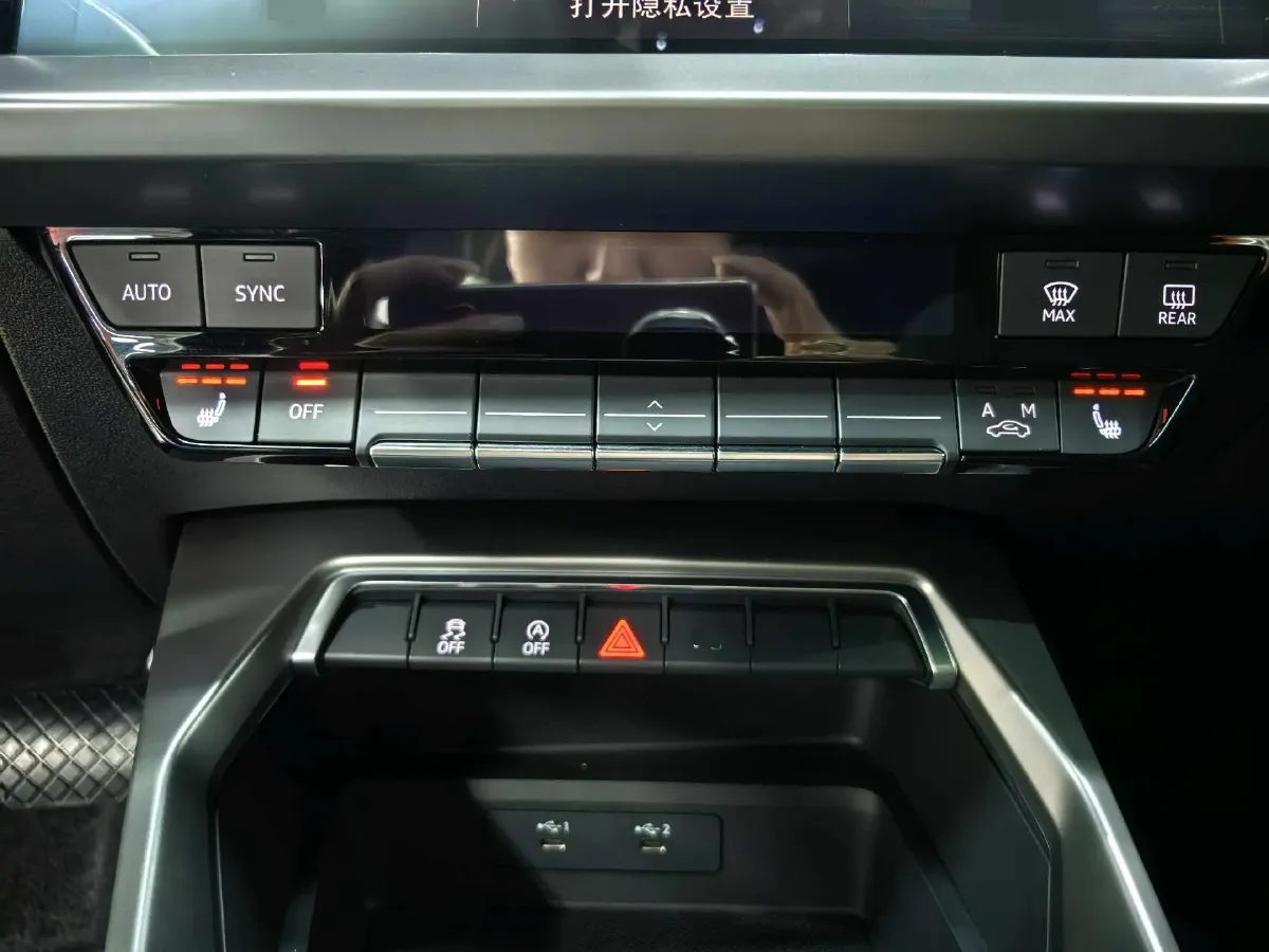 2023 Audi A3 1.4T 150HP L4 7DCT,autocango,china used car exporter,china ev exporter,chinese used car exporter,chinese used ev exporter