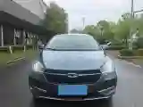 2019 Chery Arrizo 5 1.5L 116HP L4 CVT