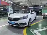 2017 Chery Arrizo 5 1.5T 147HP L4 CVT