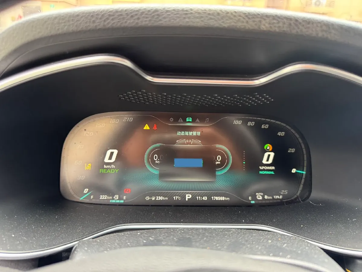 2020 HongQi H5 1.8T 197HP L4 6AT,autocango,china used car exporter,china ev exporter,chinese used car exporter,chinese used ev exporter