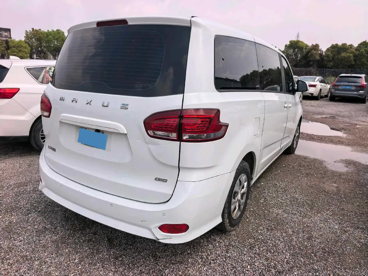 2023 MAXUS G10 2.0L 144HP L4 5MT,autocango,china used car exporter,china ev exporter,chinese used car exporter,chinese used ev exporter