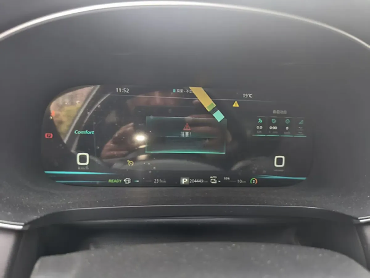 2021 Roewe i6 MAX 1.5T 169HP L4 AMT PHEV,autocango,china used car exporter,china ev exporter,chinese used car exporter,chinese used ev exporter