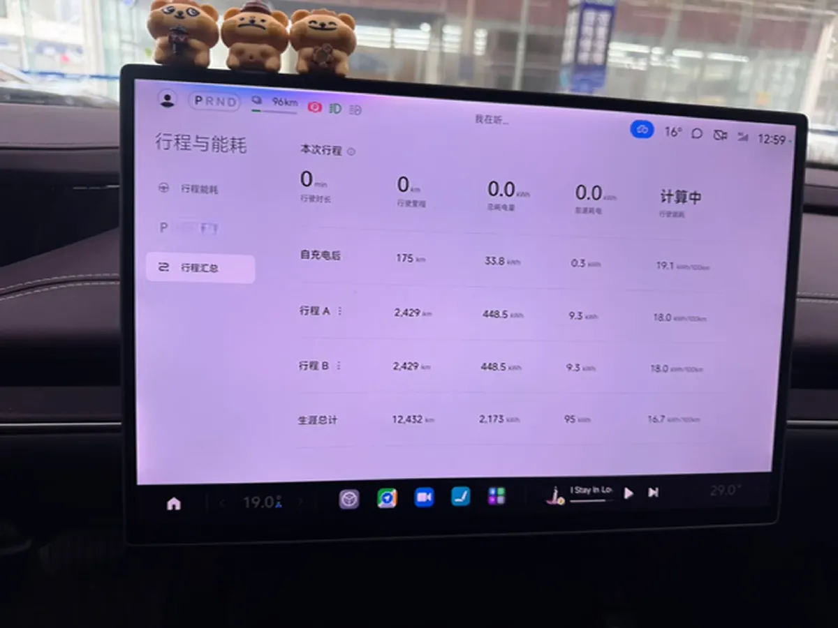 2024 MI SU7 BEV 73.6KWH,autocango,china used car exporter,china ev exporter,chinese used car exporter,chinese used ev exporter