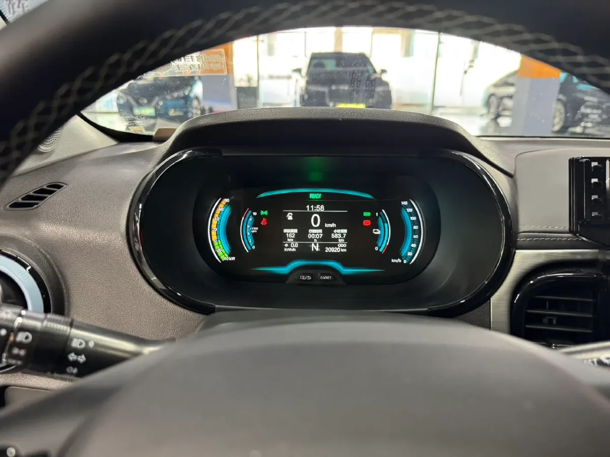 2024 Karry Little Elephant X3 BEV 32KWH,autocango,china used car exporter,china ev exporter,chinese used car exporter,chinese used ev exporter