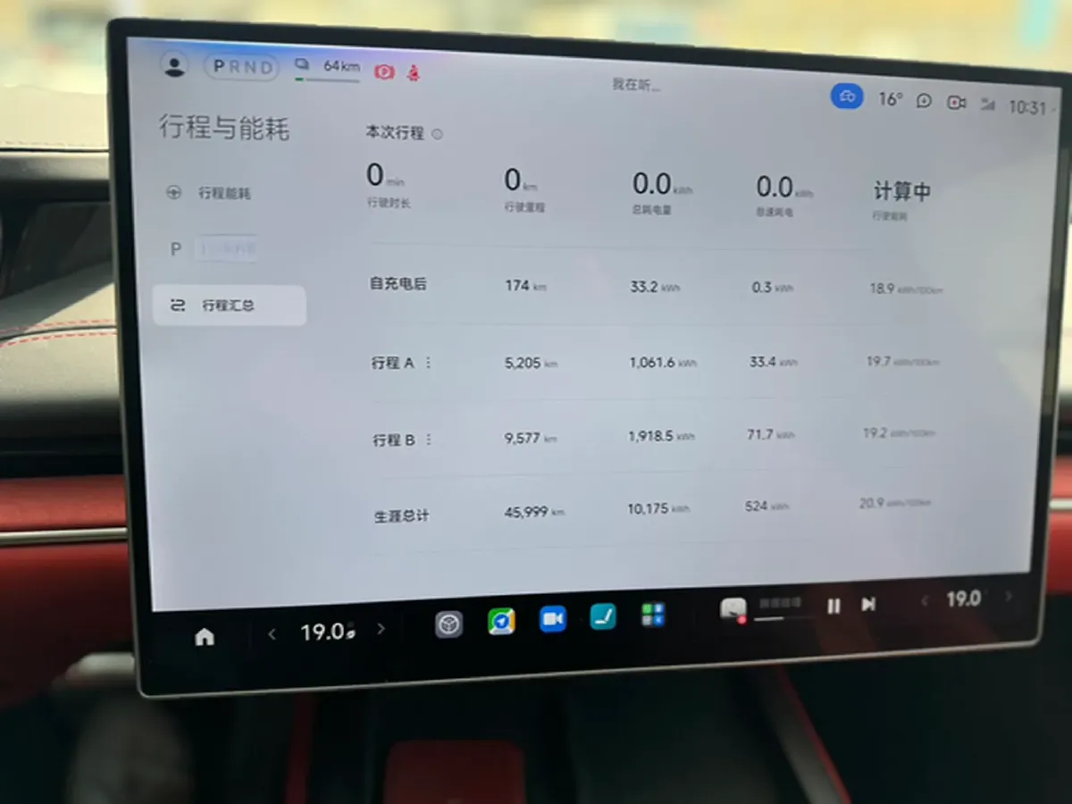 2024 MI SU7 BEV 101KWH,autocango,china used car exporter,china ev exporter,chinese used car exporter,chinese used ev exporter