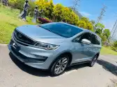 2019 GEELY JIAJI,autocango,china used car exporter,china ev exporter,chinese used car exporter,chinese used ev exporter