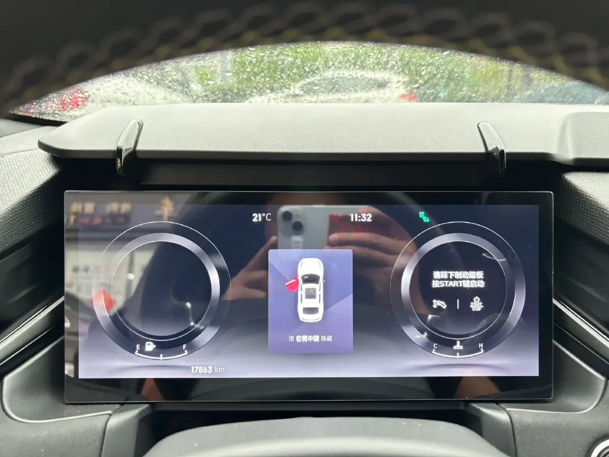 2023 MAXUS G50 1.5T 181HP L4 7DCT,autocango,china used car exporter,china ev exporter,chinese used car exporter,chinese used ev exporter