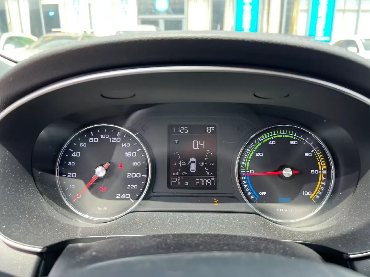 2019 Roewe i6 1.5T 169HP L4 AMT PHEV 9.1KWH,autocango,china used car exporter,china ev exporter,chinese used car exporter,chinese used ev exporter