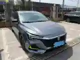 2019 Roewe i6 1.5T 169HP L4 AMT PHEV 9.1KWH