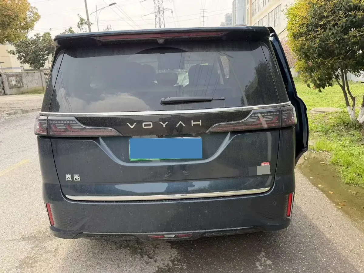 2026 Voyah Dream BEV,autocango,china used car exporter,china ev exporter,chinese used car exporter,chinese used ev exporter
