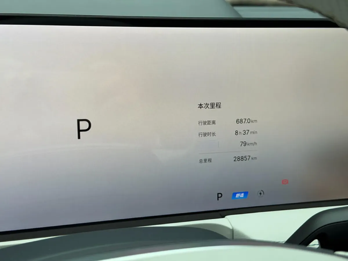 2024 Geely Galaxy E8 BEV 76KWH,autocango,china used car exporter,china ev exporter,chinese used car exporter,chinese used ev exporter