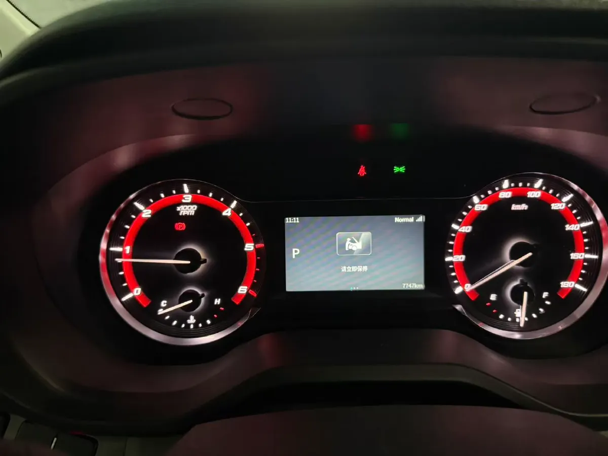 2023 MAXUS XinTu V70 2.0T 150HP L4 9AT,autocango,china used car exporter,china ev exporter,chinese used car exporter,chinese used ev exporter