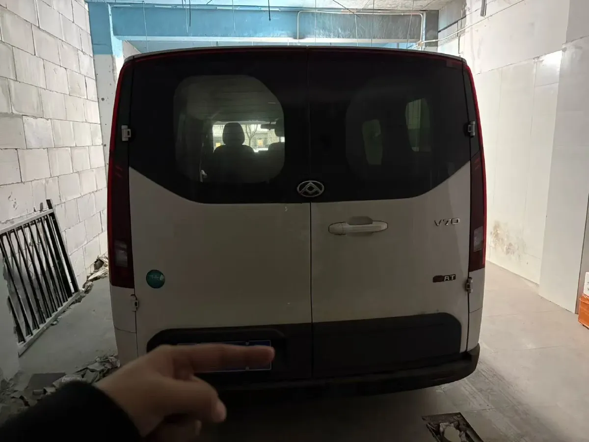 2023 MAXUS XinTu V70 2.0T 150HP L4 9AT,autocango,china used car exporter,china ev exporter,chinese used car exporter,chinese used ev exporter