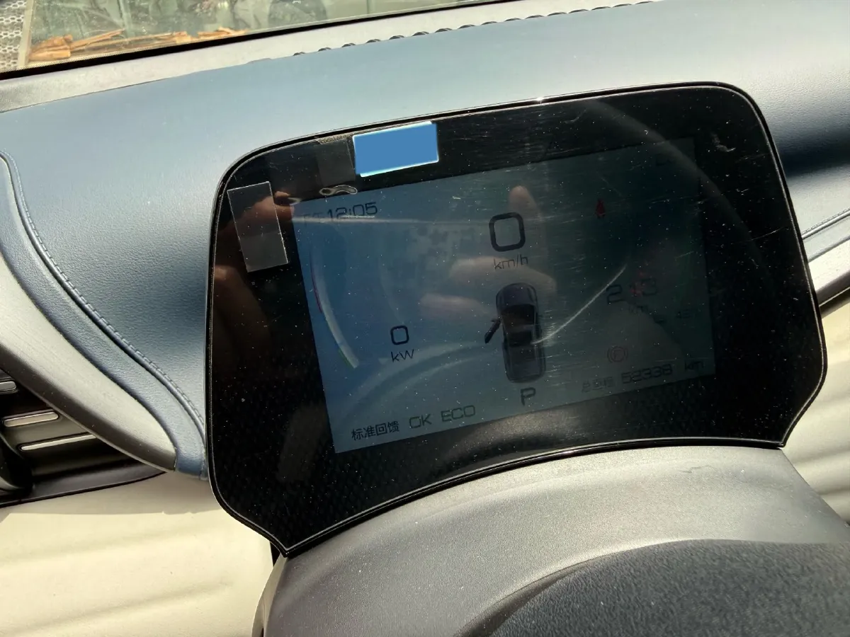 2023 BYD Yuan Plus BEV 49.92KWH,autocango,china used car exporter,china ev exporter,chinese used car exporter,chinese used ev exporter