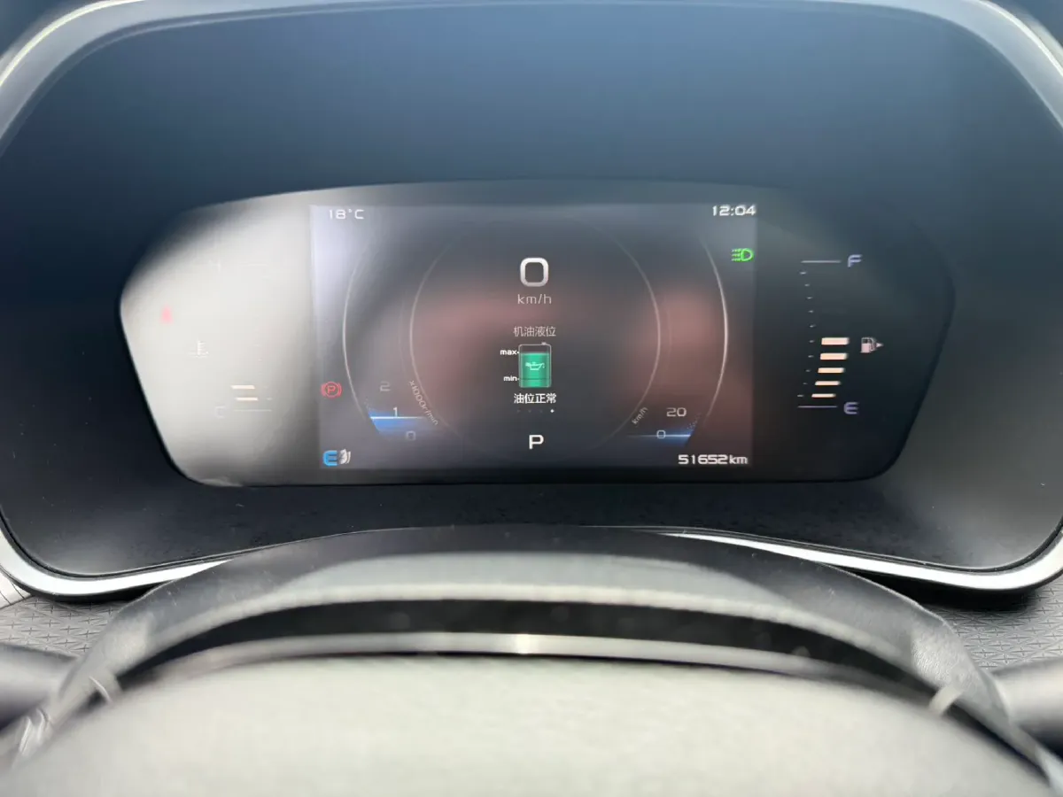 2021 Geely Preface 2.0T 190HP L4 7DCT,autocango,china used car exporter,china ev exporter,chinese used car exporter,chinese used ev exporter