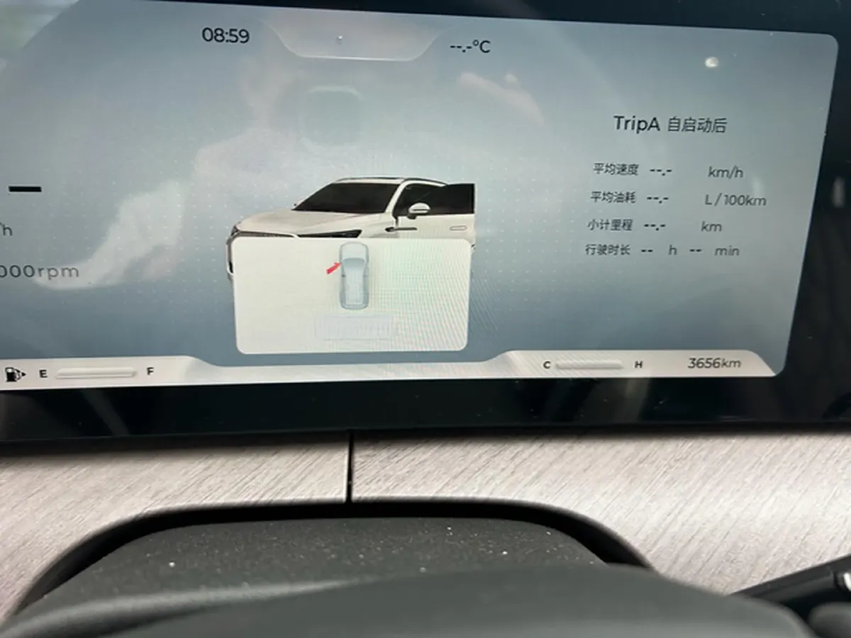 2025 Chery Tiggo 9 2.0T 261HP L4 8AT,autocango,china used car exporter,china ev exporter,chinese used car exporter,chinese used ev exporter