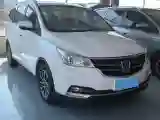 2019 BaoJun 730 1.5L 105HP L4 6MT