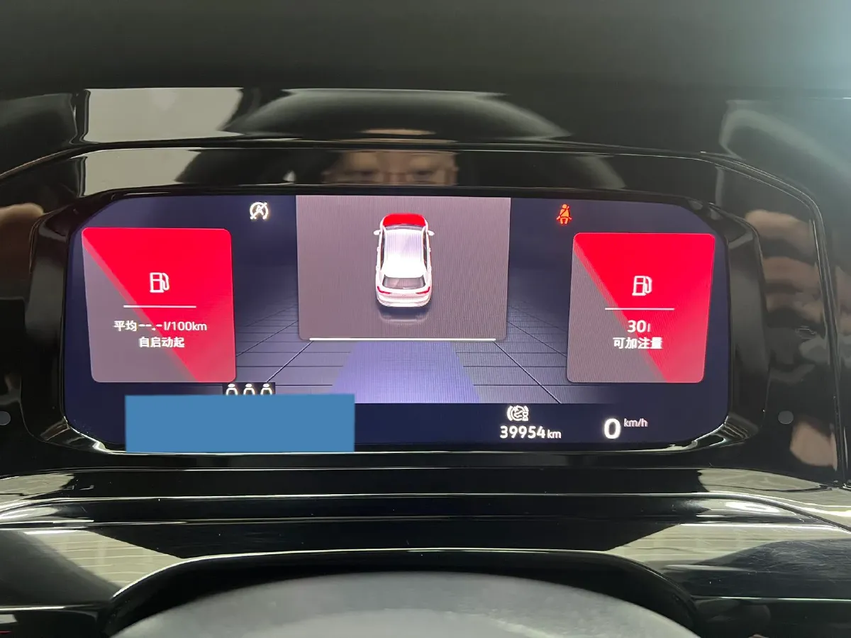 2021 Volkswagen Golf 1.4T 150HP L4 7DCT,autocango,china used car exporter,china ev exporter,chinese used car exporter,chinese used ev exporter