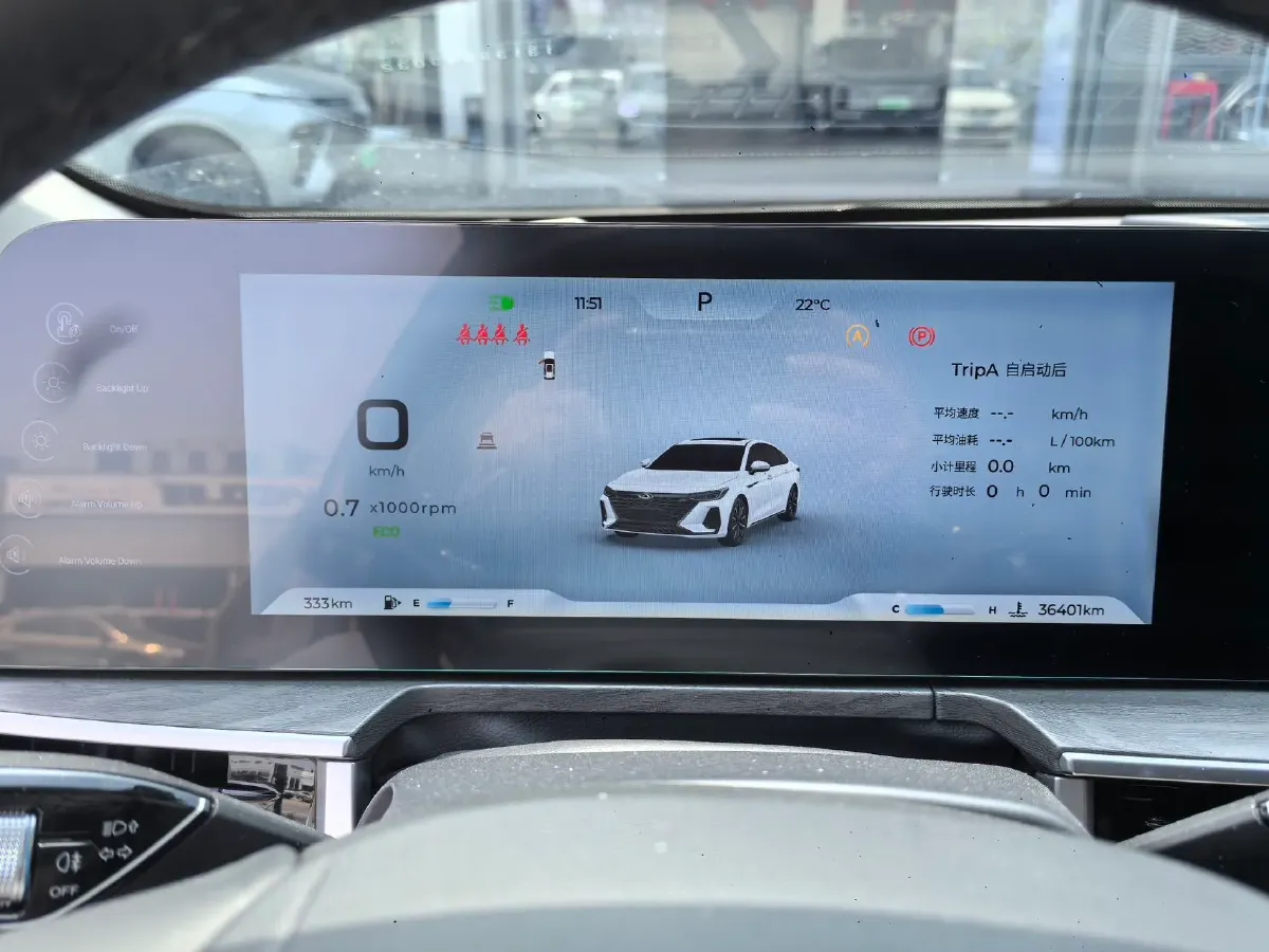 2023 Chery Arrizo 8 2.0T 254HP L4 7DCT,autocango,china used car exporter,china ev exporter,chinese used car exporter,chinese used ev exporter