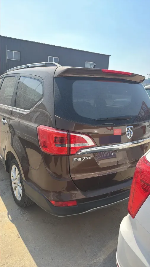 2016 BaoJun 560 1.5T 150HP L4 6MT,autocango,china used car exporter,china ev exporter,chinese used car exporter,chinese used ev exporter