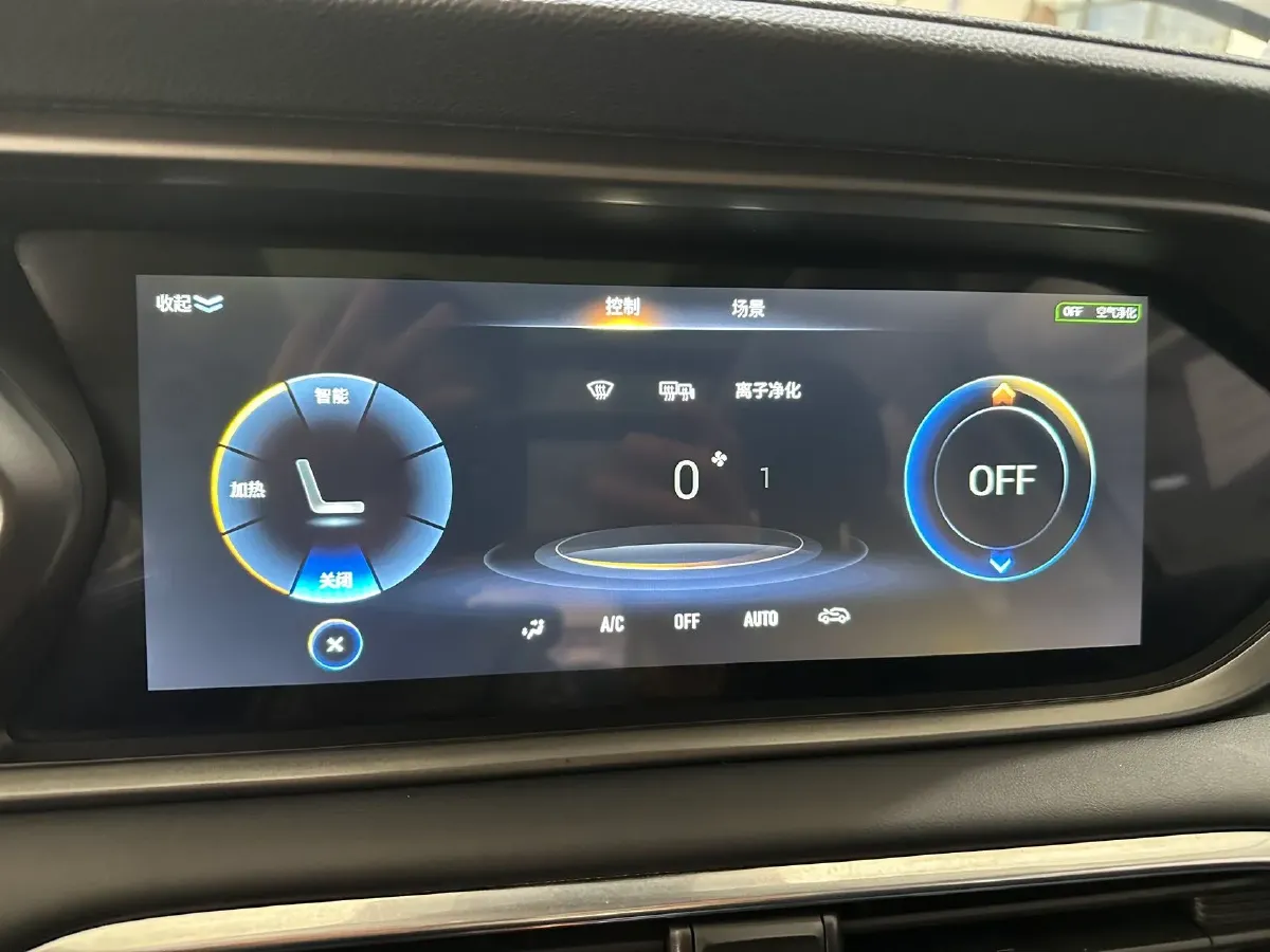 2021 GAC Trumpchi GS4 1.5T 169HP L4 6AT,autocango,china used car exporter,china ev exporter,chinese used car exporter,chinese used ev exporter