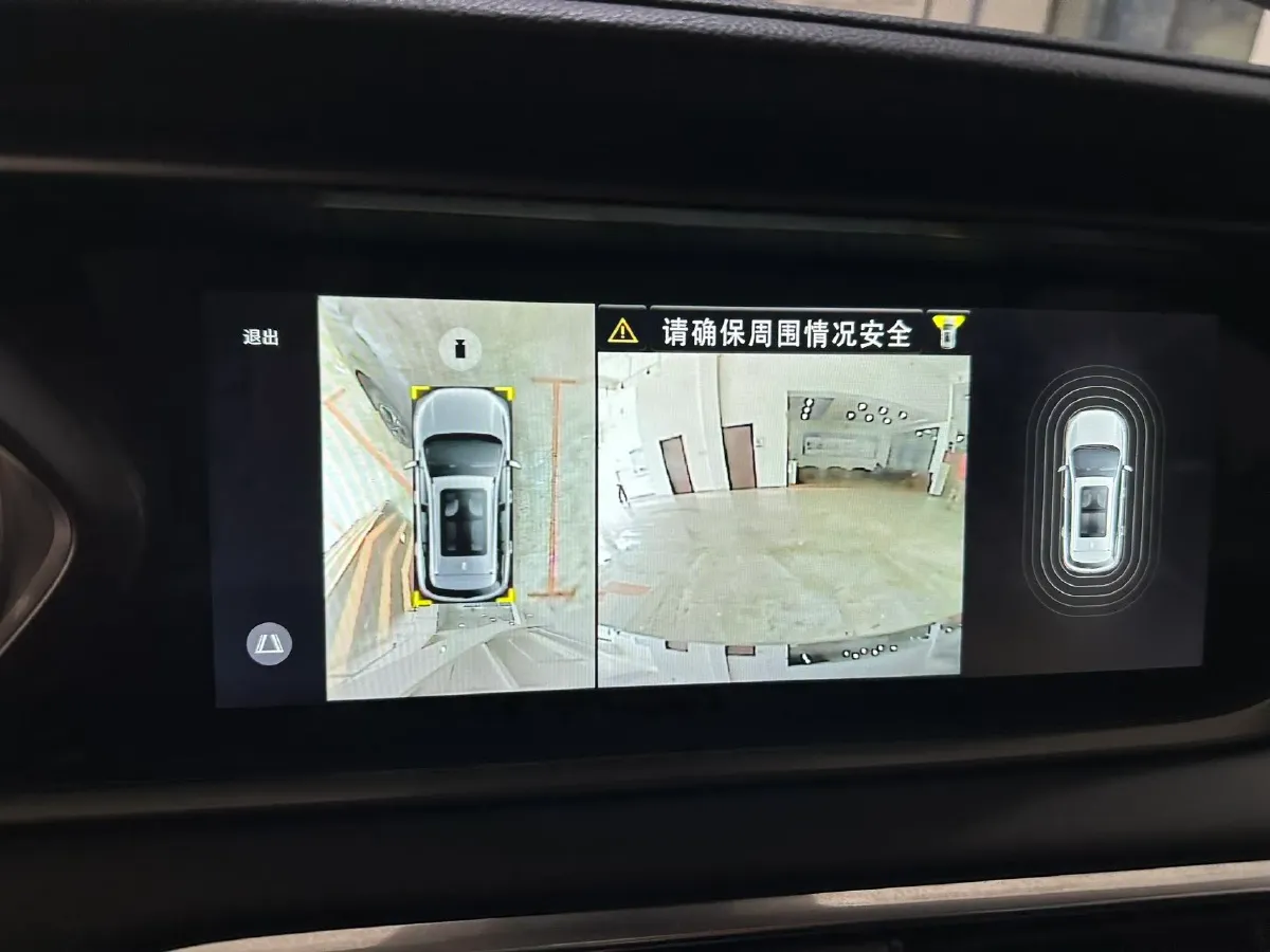 2021 GAC Trumpchi GS4 1.5T 169HP L4 6AT,autocango,china used car exporter,china ev exporter,chinese used car exporter,chinese used ev exporter