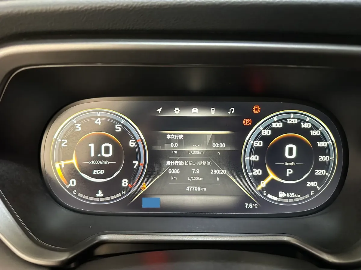 2021 GAC Trumpchi GS4 1.5T 169HP L4 6AT,autocango,china used car exporter,china ev exporter,chinese used car exporter,chinese used ev exporter