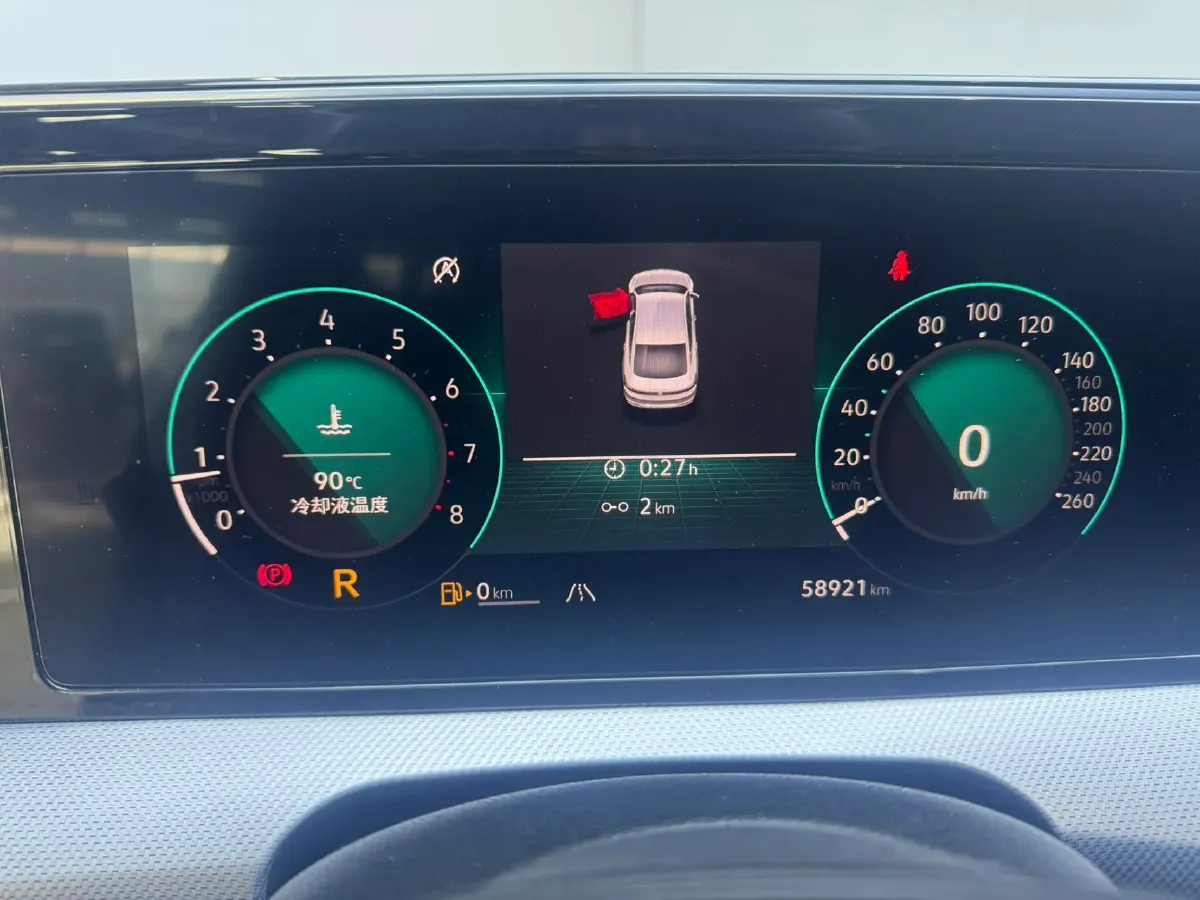 2023 Volkswagen Lamando 1.4T 150HP L4 7DCT,autocango,china used car exporter,china ev exporter,chinese used car exporter,chinese used ev exporter