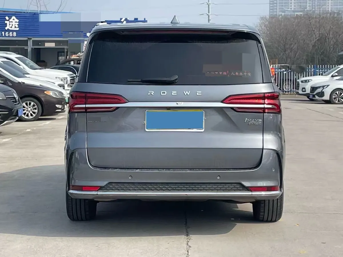 2022 Roewe iMAX8 2.0T 234HP L4 8AT,autocango,china used car exporter,china ev exporter,chinese used car exporter,chinese used ev exporter