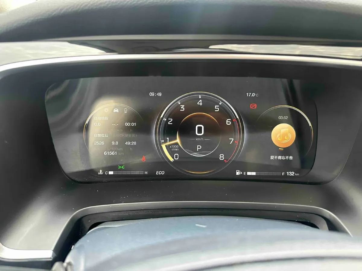 2021 GAC Trumpchi M8 2.0T 252HP L4 8AT,autocango,china used car exporter,china ev exporter,chinese used car exporter,chinese used ev exporter