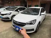 2021 CHERY ARRIZO 5,autocango,china used car exporter,china ev exporter,chinese used car exporter,chinese used ev exporter