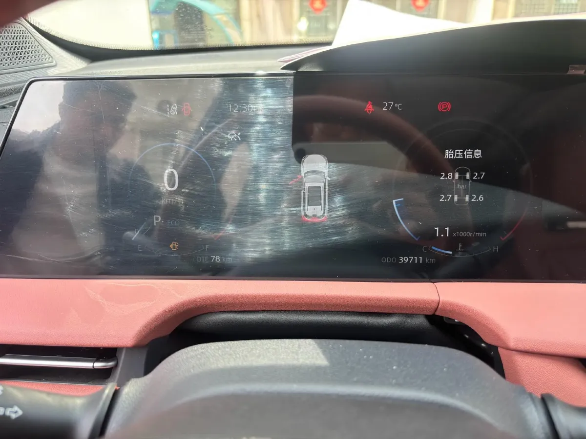 2023 ChangAn CS75 Plus 1.5T 188HP L4 8AT,autocango,china used car exporter,china ev exporter,chinese used car exporter,chinese used ev exporter
