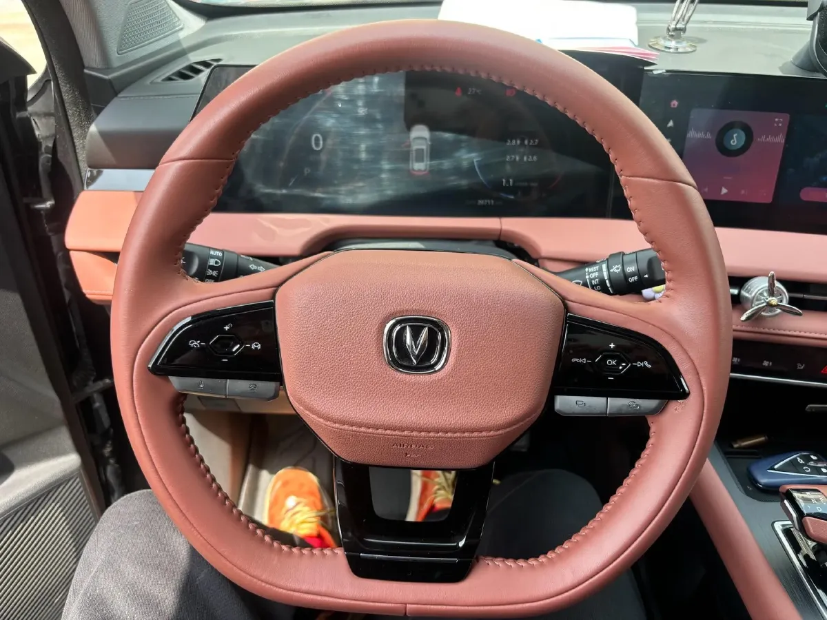 2023 ChangAn CS75 Plus 1.5T 188HP L4 8AT,autocango,china used car exporter,china ev exporter,chinese used car exporter,chinese used ev exporter